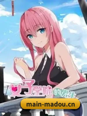 平台简介